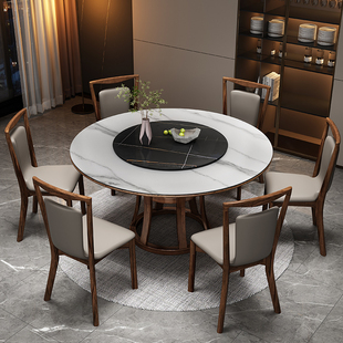 中式 乌金木实木餐桌椅组合现代简约圆形桌带转盘家用10人岩板饭桌