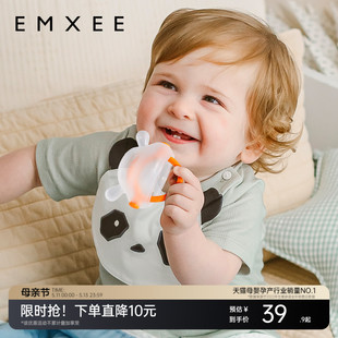 嫚熙婴儿牙胶0 6个月3小月龄口欲期玩具防吃手磨牙棒宝宝安抚咬胶
