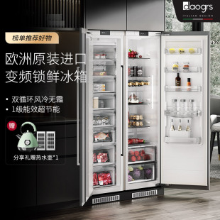 DAOGRS 冰箱超薄内嵌双开门隐藏橱柜一体家用风直冷 K6sPro嵌入式