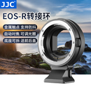 R100 JJC 适用佳能EF R5C RP微单RF转接EF R50 EOSR转接环R7 R10 S镜头单反相机卡口适配器 R62