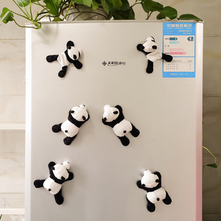 正版 毛绒熊猫冰箱贴创意可爱礼物成都旅游纪念品玩具小公仔磁性贴