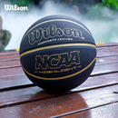 Wilson威尔胜篮球NCAA官方正品 7号PU室内外耐磨手感之王比赛专用