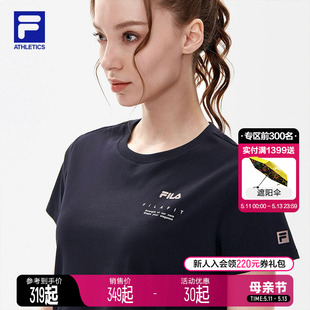 FILA斐乐官方旗舰2024年夏季 女子针织短袖 T透气圆领瑜伽运动T恤衫