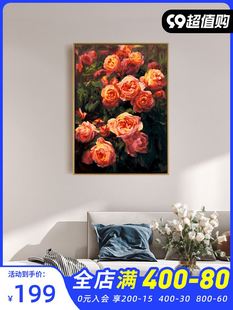 自油自画数字油画diy填充填色手绘手工花卉油彩装 饰画 玫瑰 盛放