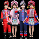 儿童三月三少数民族演出服装 广西壮族男女童苗族土家族瑶族表演服