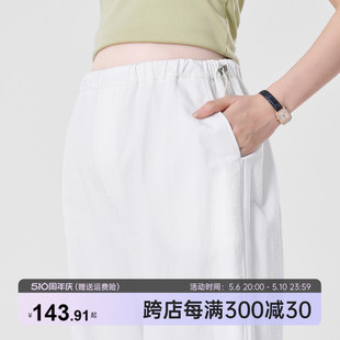 外穿2024新款 装 MASANON孕妇夏款 无托腹薄款 小个子直筒裤 白色夏季