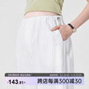 外穿2024新款 装 MASANON孕妇夏款 无托腹薄款 小个子直筒裤 白色夏季