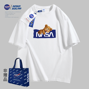 NASA联名2024夏季 新款 卡通印花T恤户外情侣同款 纯棉短袖
