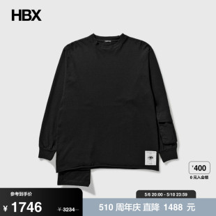 Detachable 长袖 Undercoverism Pouch T恤男HBX shirt