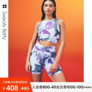 SweatyBetty All SB9009A Day 6英寸舒适日常瑜伽弹力高腰运动短裤