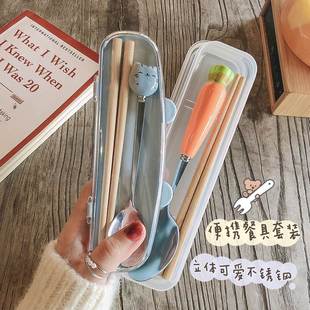 木质筷子不锈钢勺子餐具两件套创意可爱便携学生外带收纳餐具盒子