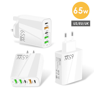 5V4A 65W charger port Fast 3USB charging head multi