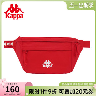 Kappa卡帕 24年复古红胸包男女大容量运动单肩包多功能休闲斜挎包