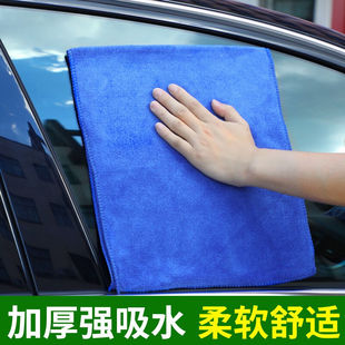 新款 炫咔仕加厚洗车毛巾车用吸水擦车布专用鹿皮抹布汽车工具用品