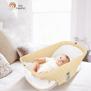 新生婴儿床中床便携式 宝宝床折叠防惊跳可拆洗移动防吐奶bb床防压