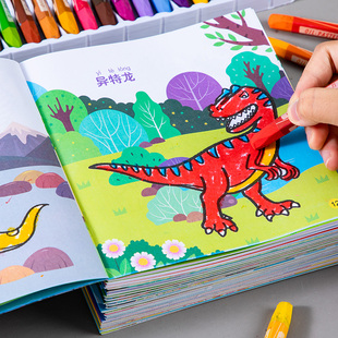 幼儿园学涂色恐龙画画本3岁以上儿童6三角龙卡通涂鸦填色图画绘本