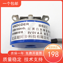 1024 CE9 0L北京超同步主轴伺服电机编码 器CE9 OL带插头 2500