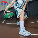 李宁篮球男女大童室内外通用耐磨青少年6号篮球