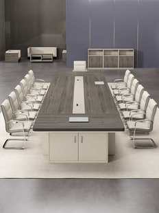 新款 长方形洽谈接待培 大型会议桌长桌椅组合简约现代办公室板式