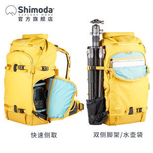 Shimoda摄影包户外旅行相机包单反微单专业十木塔翼动系列action 黑黄色 V2X3457