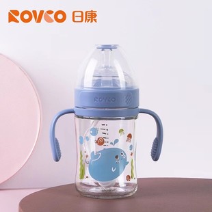 日康玻璃奶瓶新生儿大宽口径6cm带手柄重力球婴儿奶瓶宝宝喝奶瓶