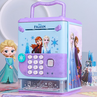 爱莎公主存钱罐儿童女孩2024新款 可存可取冰雪奇缘只进不出储蓄罐