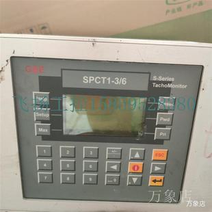 SPCT1 功能好 议价GE 货实拍 实物现货议价 转速测控器测控器