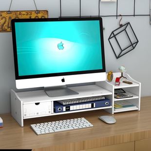 新疆 包邮 显示器屏增高架桌面收纳置物屏幕垫 办公室电脑增高架台式