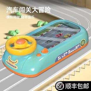 儿童车闯关冒险游戏机32008玩具3岁6男女孩7赛模智拟开小汽车5益4