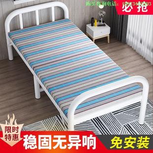便携折叠床单人床双人床午休床儿童小床简易床实木床1.2米硬板床
