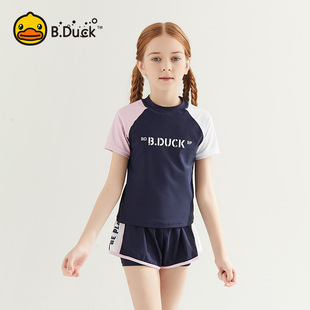 B.Duck儿童泳衣女童青少年专业训练新款 中大童游泳衣 洋气分体套装