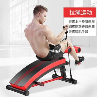 2023厂家直供仰卧板家用仰卧起坐板健身器材美腰机商用健身板健腹