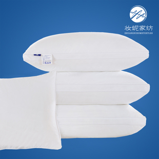 床上枕头枕芯一对正品 单人成人学生枕纤维枕酒店保健护颈枕头特价