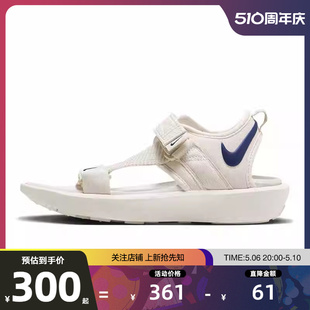 nike DJ6607 劲浪体育 耐克女鞋 运动鞋 003 凉鞋