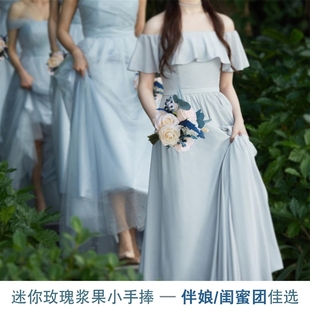婚礼伴娘服女灰色高级感简约小众缎面仙气平时可穿姐妹团伴娘礼服