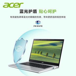超薄办公笔记本电脑 1240P home 14英寸 宏碁 Acer 金属面多插槽 Office X45 商用办公 Win11 512G