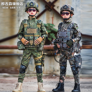 春秋迷彩服儿童夏季 套装 特种兵男女童长袖 舞台演出户外军训服装