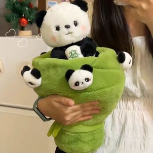 正版 原创四川麻将熊猫花束毛绒玩偶公仔创意摆件可爱女生生日礼物
