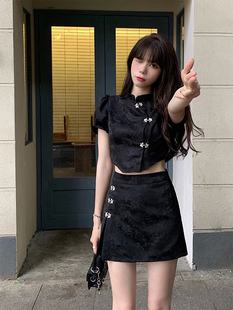 新中式 女装 辣妹半身短裙两件套 2024新款 夏改良黑色旗袍甜酷风时尚