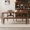 北美黑胡桃木大板实木餐桌榫卯日式 长方形简约饭桌书桌餐台茶桌子