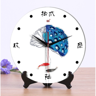 承沁陶瓷座钟客厅装 饰时钟摆件卧室钟表挂钟静音个性 台钟 创意中式