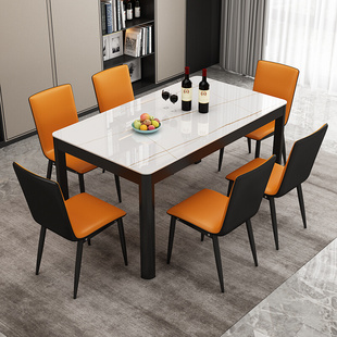 轻奢餐桌椅组合时尚 钢化玻璃吃饭桌子家用现代简约长方形餐桌