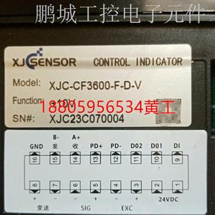 可维修：全新没包装 CF3600议价议价 力值显示d控制仪传感器XJC