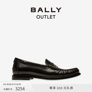 巴利官方正品 乐福鞋 BALLY COELO 6300112 W女士黑色休闲皮鞋