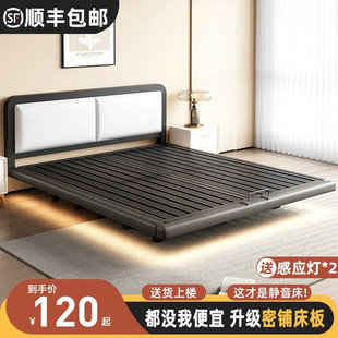 铁艺床1.8m床排骨架家用双人铁床单人软包床出租屋1.5m钢架铁架床