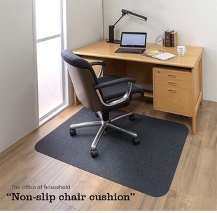 Carpet 900x1200mm Office Floor Home Protector Mat PVC Chair