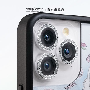 Wildflower手机镜头星钻贴适用苹果iPhone15 Max Plus后摄像头镜头膜镜头贴闪粉 Pro