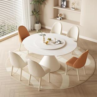 奶油风旋转岩板餐桌家用小户型方圆两用折叠桌简约伸缩饭桌椅组合