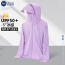 NASA URBAN联名款 潮防紫外线防晒服外套L 冰丝防晒衣男女同款 夏季