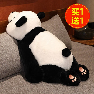 大熊猫玩偶睡觉抱毛绒玩具娃娃公仔抱枕女生睡觉夹腿熊熊生日礼物